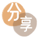 天津信用卡白条24小时在线接单诚信商家_达人服务平台